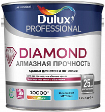 ЛЮКСИУМ (ДЮЛАКС) Diamond Алмазная прочность база BC прозрачная краска износостойкая матовая (2,25л) — в интернет-магазине «Ремонт 3000»