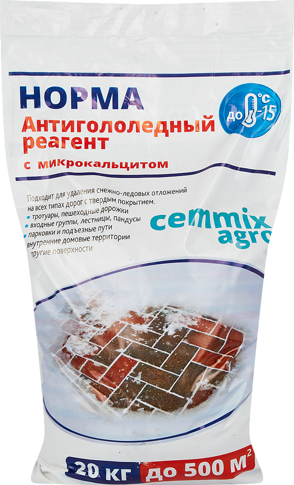 СЕММИКС Норма реагент противогололедный -15С (20кг) - 2 — в интернет-магазине «Ремонт 3000»
