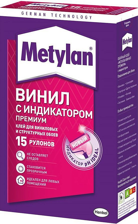 МЕТИЛАН Винил Премиум с индикатором клей обойный (500г) — в интернет-магазине «Ремонт 3000»