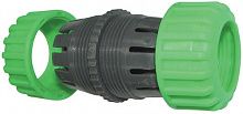 ФАРИНА 93406 Муфта для шланга 3/4" (19мм) — в интернет-магазине «Ремонт 3000»