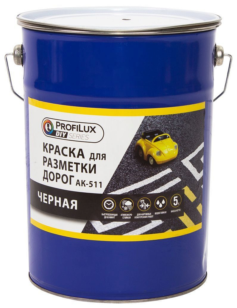 ПРОФИЛЮКС АК-511 краска дорожная черная (5кг) — в интернет-магазине «Ремонт 3000»
