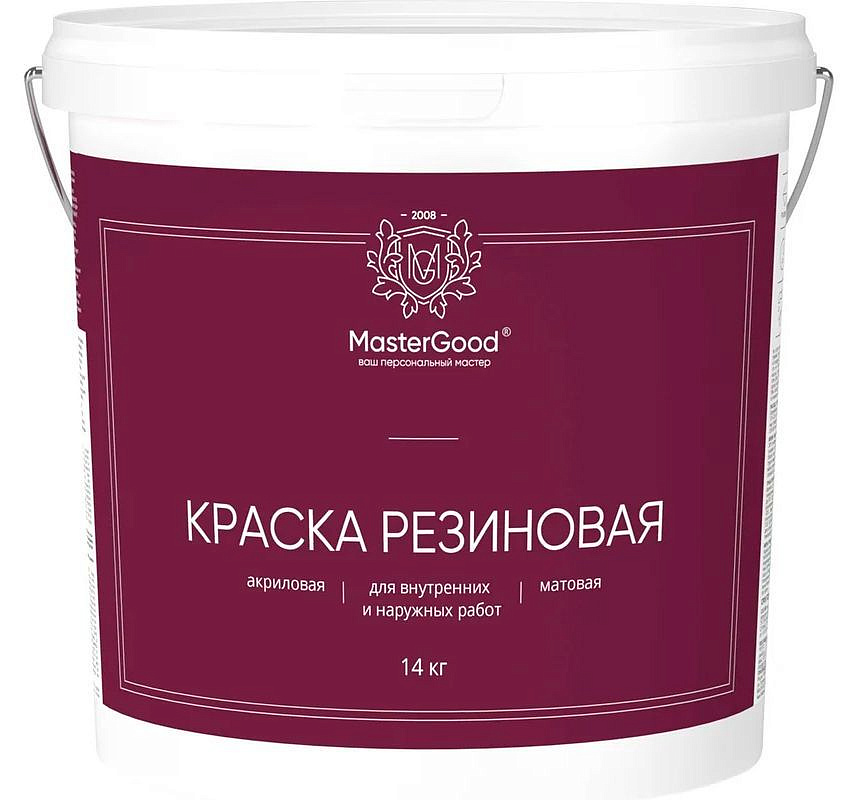 НЕОМИД Мастер Гуд краска резиновая (14кг) белая — в интернет-магазине «Ремонт 3000»