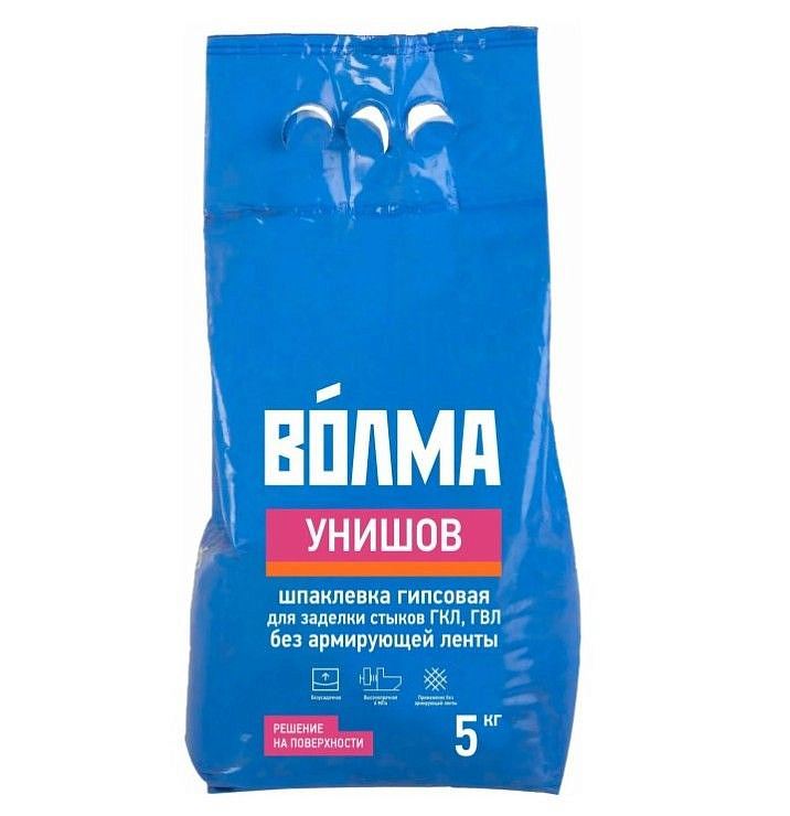 ВОЛМА Унишов шпатлевка гипсовая высокопрочная (5кг) — в интернет-магазине «Ремонт 3000»