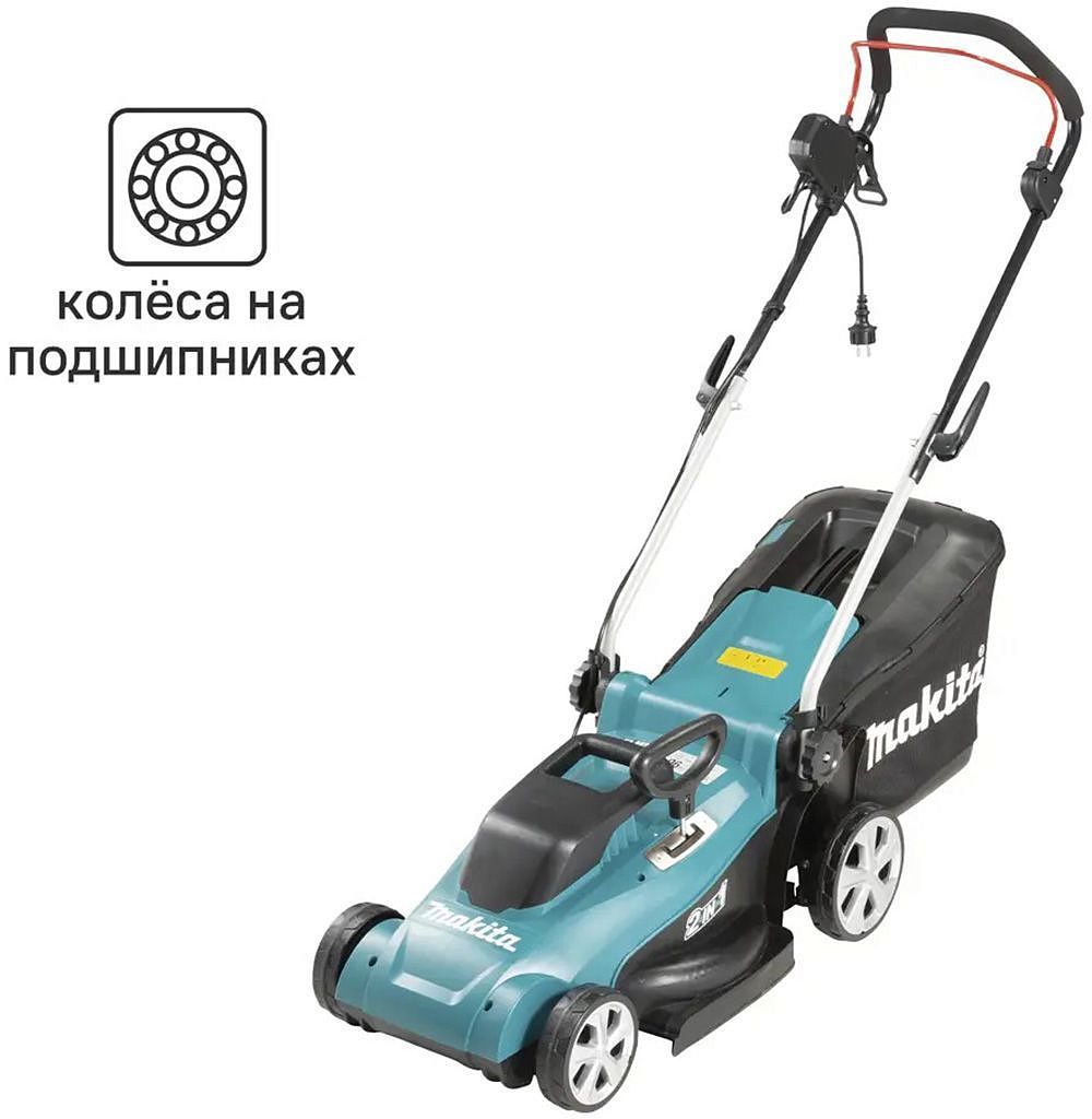 МАКИТА ELM3720 газонокосилка электрическая 370мм (1400Вт) - 4 — в интернет-магазине «Ремонт 3000»
