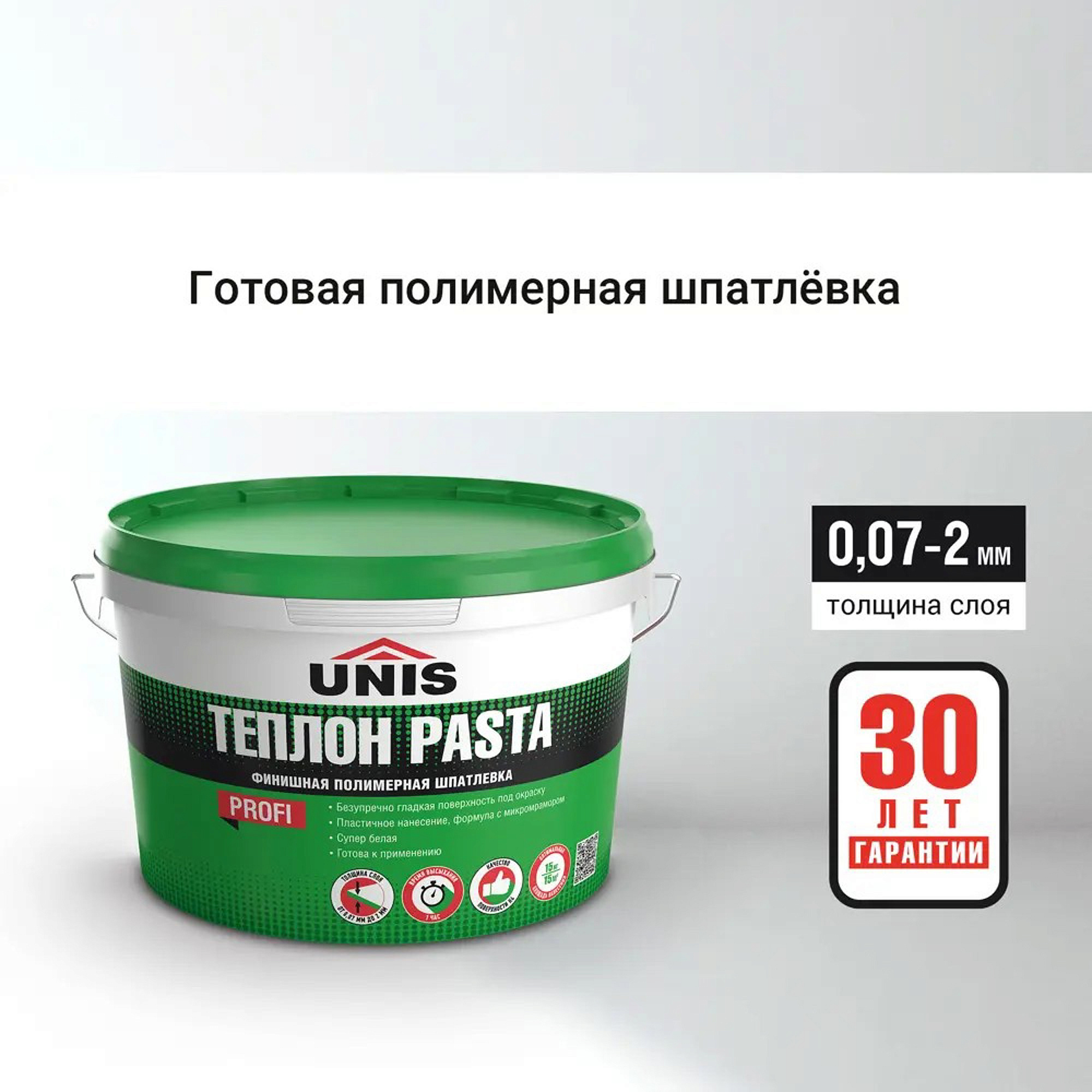 ЮНИС Теплон Паста шпатлевка финишная белая (28кг) - 3 — в интернет-магазине «Ремонт 3000»
