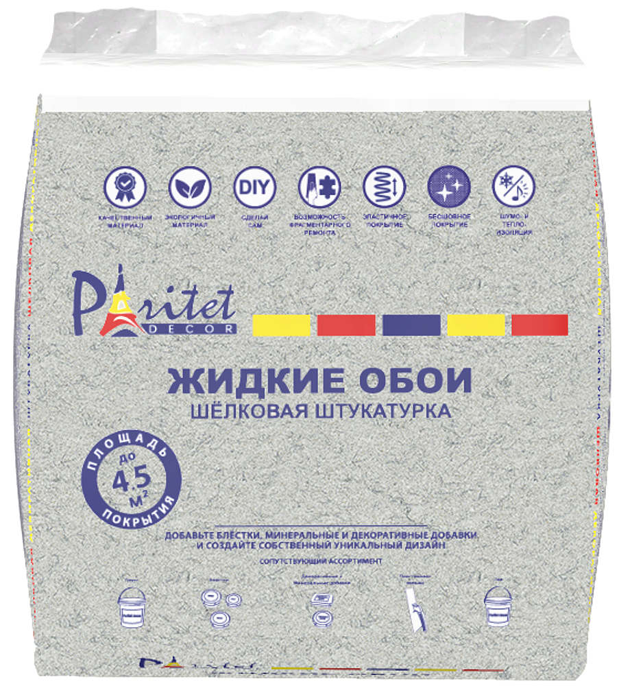 ПАРИТЕТ B58 жидкие обои гладкие серо-коричневые (1л) - 1 — в интернет-магазине «Ремонт 3000»