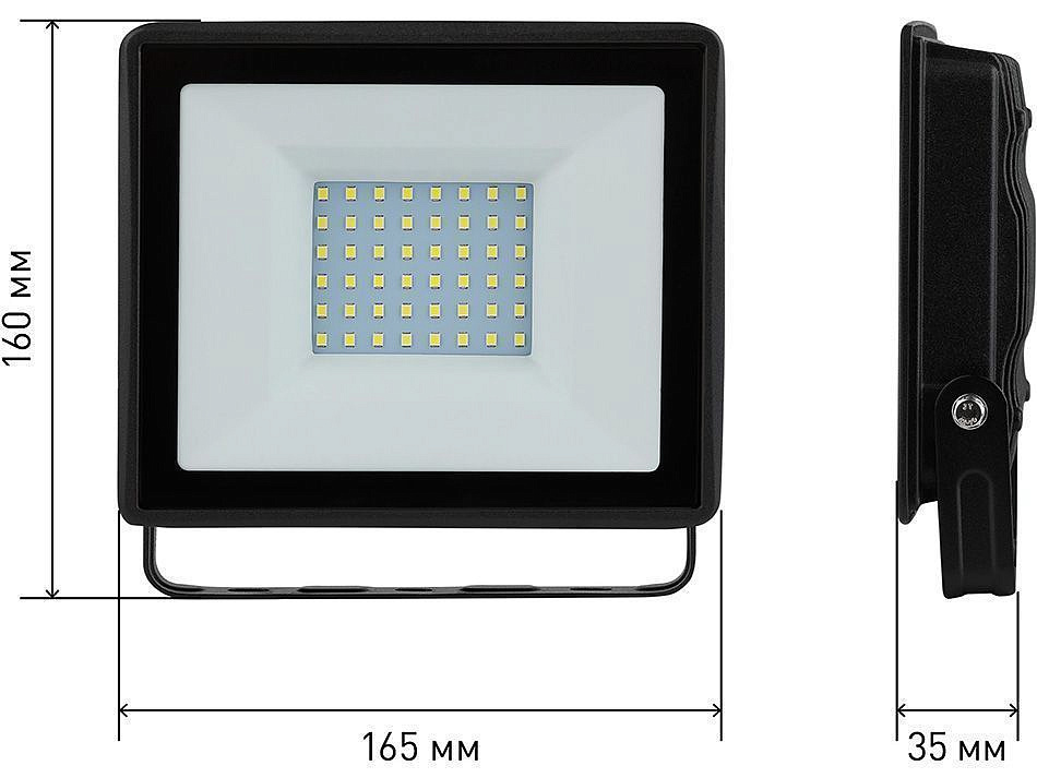 ЭРА прожектор светодиодный уличный 70W - 3 — в интернет-магазине «Ремонт 3000»