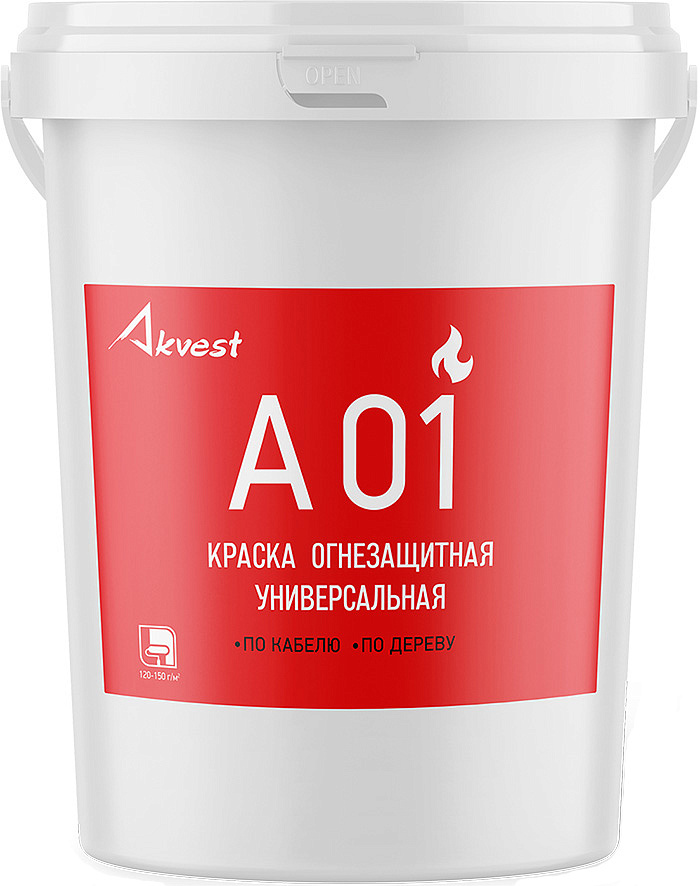 АКВЕСТ А-01 краска огнезащитная универсальная (25кг) — в интернет-магазине «Ремонт 3000»