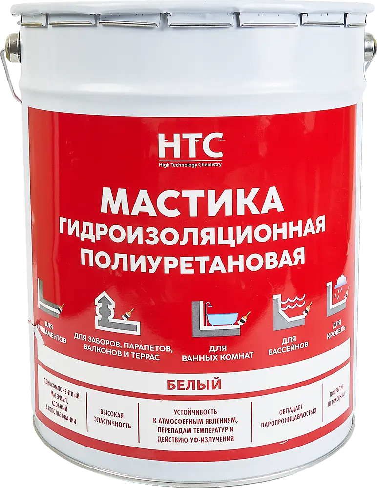 HTC Мастика гидроизоляционная полиуретановая (25кг) белая — в интернет-магазине «Ремонт 3000»