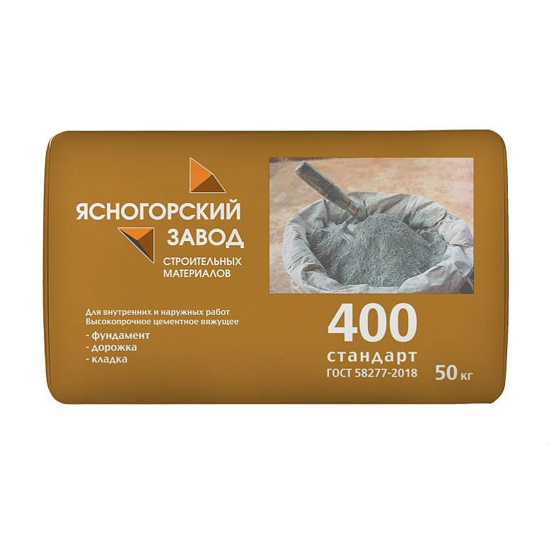 ЯЗСМ цементное вяжущее М-400 (50кг) - 3 — в интернет-магазине «Ремонт 3000»