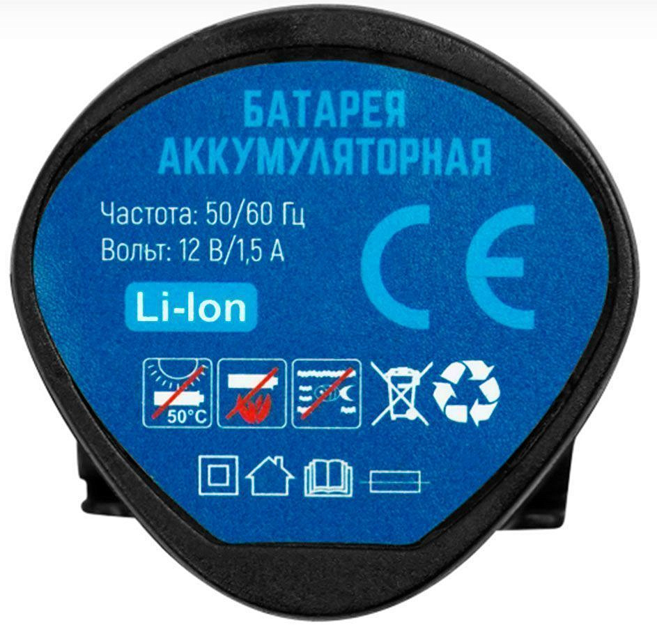 ВЕРТЕКСТУЛС VCT-12-1SET триммер аккумуляторный 12В - 10 — в интернет-магазине «Ремонт 3000»
