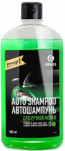 ГРАСС Auto Shampoo автошампунь (0,5л) — в интернет-магазине «Ремонт 3000»