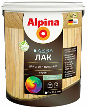 АЛЬПИНА Аква лак акриловый для стен и потолков шелковисто-матовый (2,5л) — в интернет-магазине «Ремонт 3000»