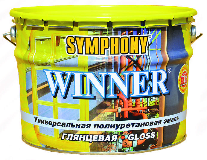 SYMPHONY Winner эмаль база А универсальная глянцевая (9л) — в интернет-магазине «Ремонт 3000»