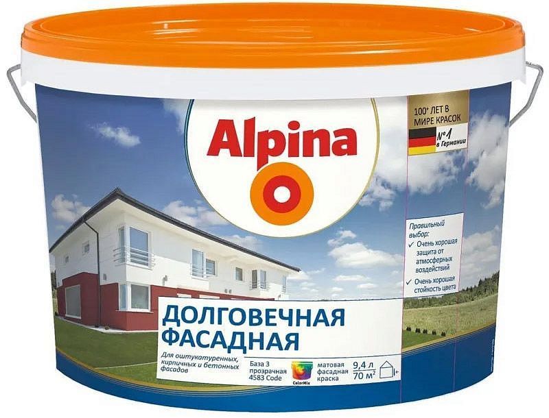 АЛЬПИНА Долговечная фасадная база 3 краска (9,4л) — в интернет-магазине «Ремонт 3000»