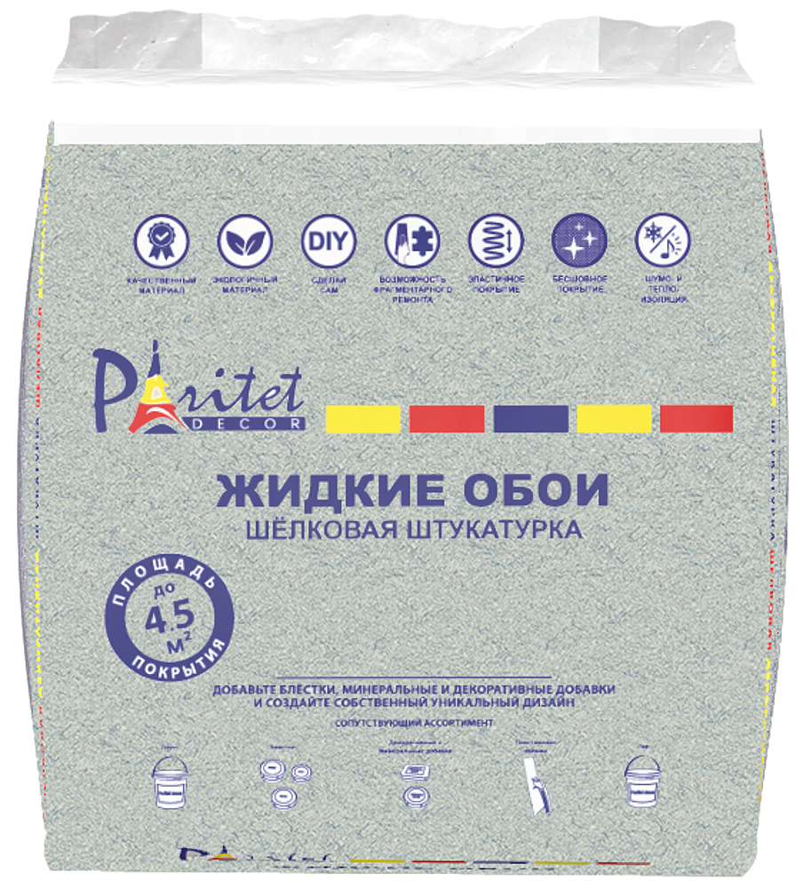 ПАРИТЕТ B56 жидкие обои гладкие серо-голубые (1л) - 1 — в интернет-магазине «Ремонт 3000»