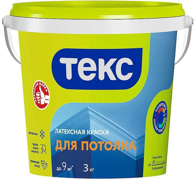 ТЕКС Для потолков краска водно-дисперсионная (3кг) — в интернет-магазине «Ремонт 3000»