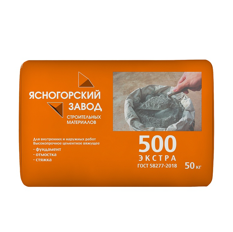 ЯЗСМ цементное вяжущее М-500 (50кг) - 1 — в интернет-магазине «Ремонт 3000»