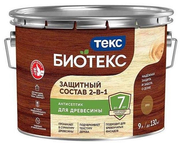 ТЕКС Биотекс антисептик декоративная пропитка по дереву орех (9л) — в интернет-магазине «Ремонт 3000»