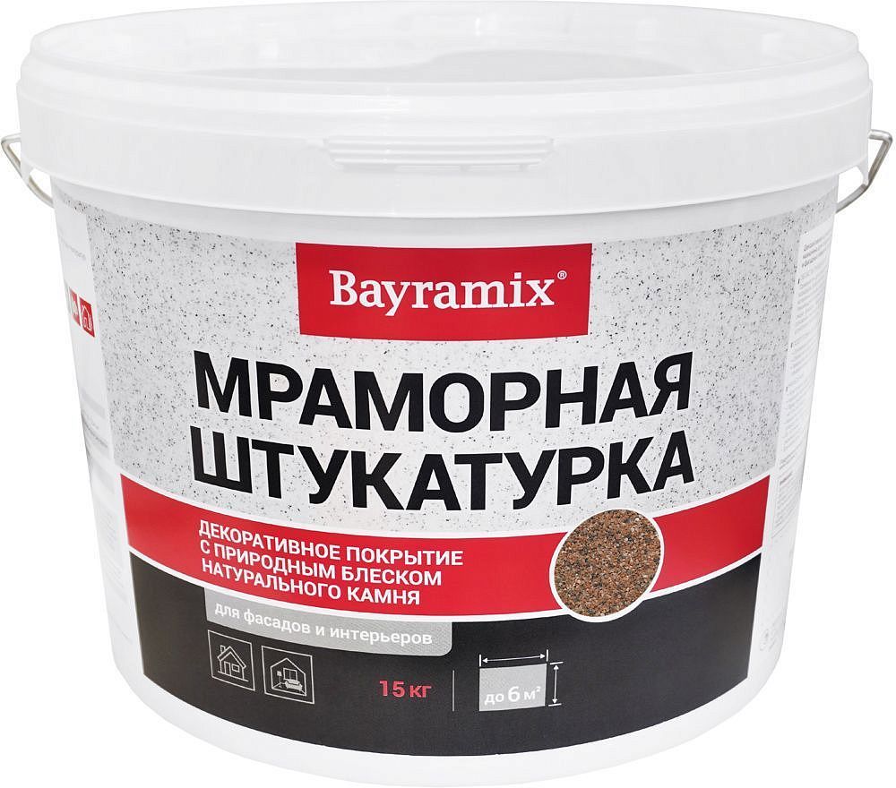 БАЙРАМИКС Ред Стоун-К штукатурка декоративная мраморная (15кг) — в интернет-магазине «Ремонт 3000»
