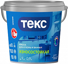 ТЕКС Для кухонь и ванной база A белая краска в/д моющаяся (0,9л) ПРОФИ — в интернет-магазине «Ремонт 3000»