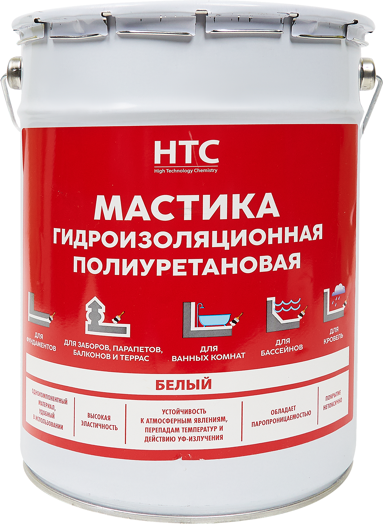 HTC мастика гидроизоляционная полиуретановая (6кг) белая — в интернет-магазине «Ремонт 3000»