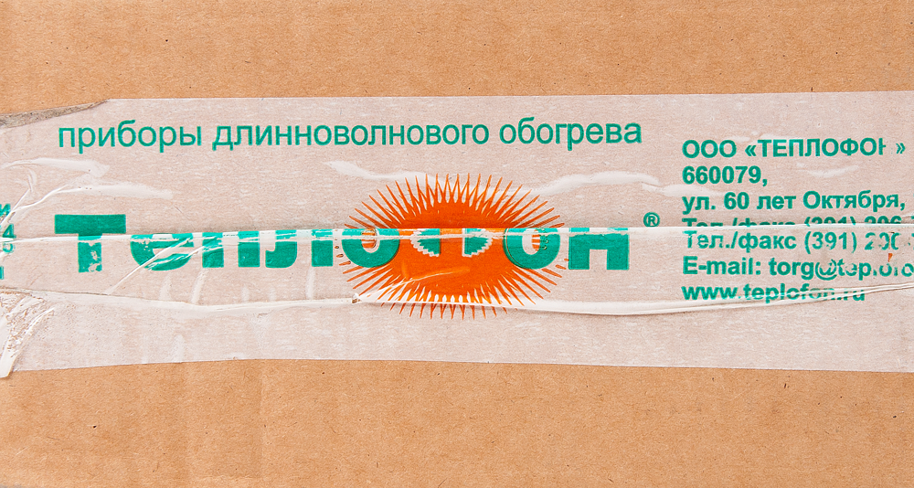 ТЕПЛОФОН ножки для конвектора с колесами чёрные - 3 — в интернет-магазине «Ремонт 3000»