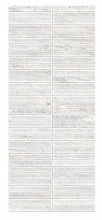 ГРАЦИЯ КЕРАМИКА Tanto 02 плитка настенная матовая 250x600x9мм(8шт) (1.2м2) серый — в интернет-магазине «Ремонт 3000»