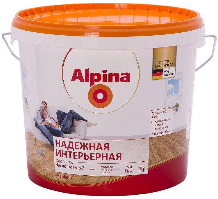 АЛЬПИНА Надежная интерьерная белая краска (5л) — в интернет-магазине «Ремонт 3000»