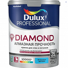 ЛЮКСИУМ (ДЮЛАКС) Diamond Алмазная прочность база BW белая краска износостойкая матовая (4,5л) — в интернет-магазине «Ремонт 3000»