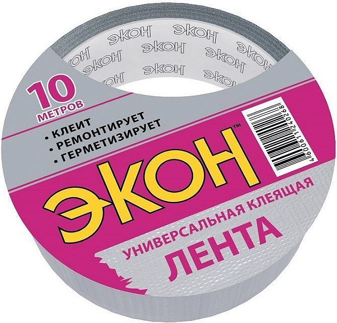 ЭКОН скотч универсальный клеящий 48мм (10м)  — в интернет-магазине «Ремонт 3000»