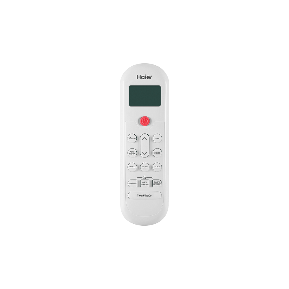 ХАЕР Корал спит-система 7K BTU охлаждение/обогрев 20м2 (650Вт) с Wi-Fi опцией - 2 — в интернет-магазине «Ремонт 3000»