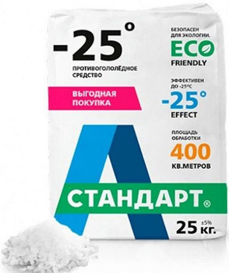 А-СТАНДАРТ реагент -25C (25кг) — в интернет-магазине «Ремонт 3000»