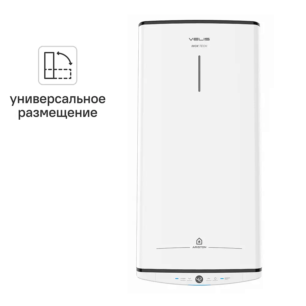 АРИСТОН VELIS TECH INOX PW ABSE 30 водонагреватель электрический (30л) - 1 — в интернет-магазине «Ремонт 3000»