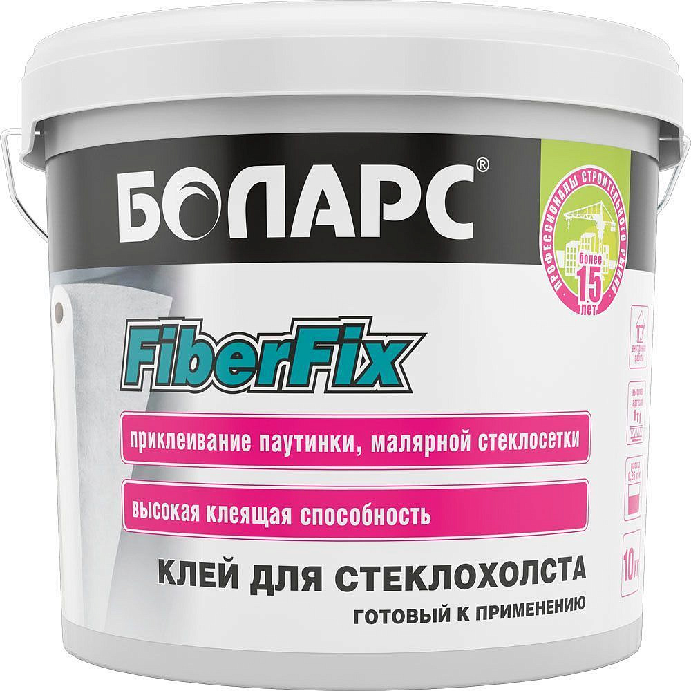 БОЛАРС ФиберФикс клей готовый для стеклохолста (5кг) — в интернет-магазине «Ремонт 3000»