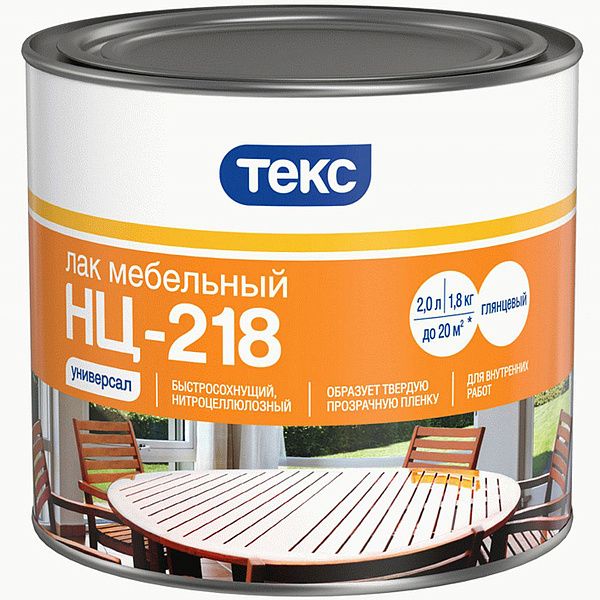 ТЕКС лак мебельный НЦ-218 (1,8кг) — в интернет-магазине «Ремонт 3000»