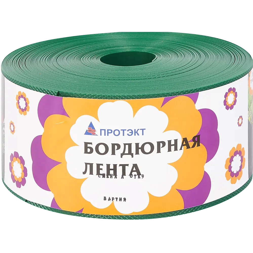ПРОТЭКТ лента бордюрная 30мх10 см зеленый — в интернет-магазине «Ремонт 3000»