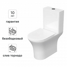 АКВАТЕК Оптима T унитаз-компакт безободковый белый — в интернет-магазине «Ремонт 3000»
