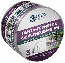ИНЖЕНЕР-СТРОИТЕЛЬ Лента-герметик фольгированная (100х1мм) (3м) серебро — в интернет-магазине «Ремонт 3000»