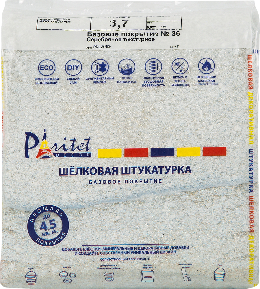 ПАРИТЕТ Текстурное Покрытие 36 жидкие обои серебро (0,9кг) - 1 — в интернет-магазине «Ремонт 3000»
