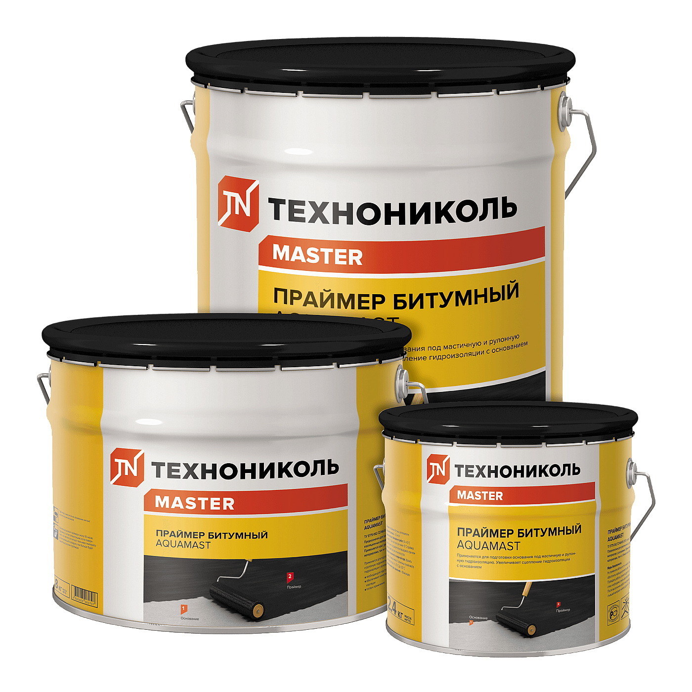 АКВАМАСТ праймер битумный (3л=2,4кг) - 2 — в интернет-магазине «Ремонт 3000»
