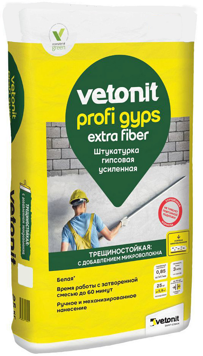 ВЕТОНИТ Профи Гипс штукатурка гипсовая белая (25кг) — в интернет-магазине «Ремонт 3000»