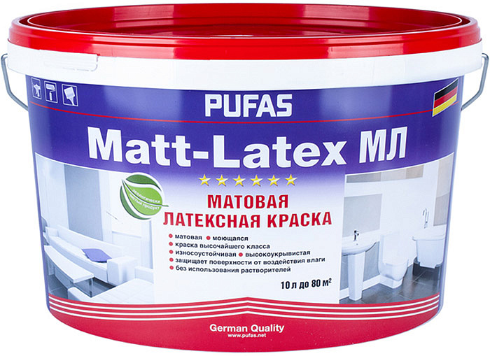 ПУФАС Матлатекс база D прозрачная краска латексная (10л) — в интернет-магазине «Ремонт 3000»