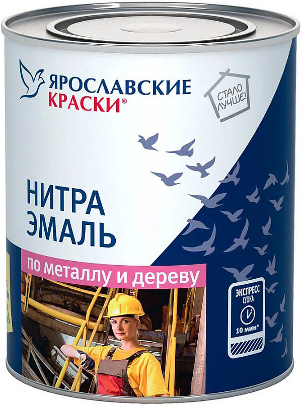 ЯРОСЛАВСКИЕ КРАСКИ нитроэмаль НЦ-132 белая (0,7кг) — в интернет-магазине «Ремонт 3000»