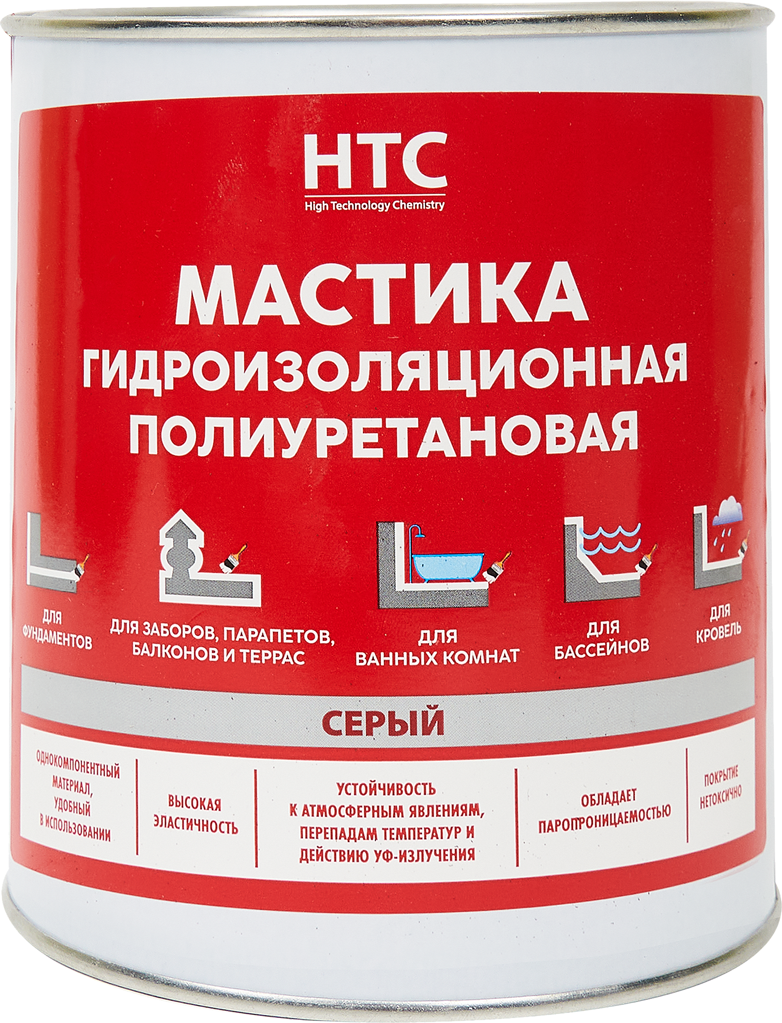 HTC мастика гидроизоляционная полиуретановая (1кг) серая — в интернет-магазине «Ремонт 3000»