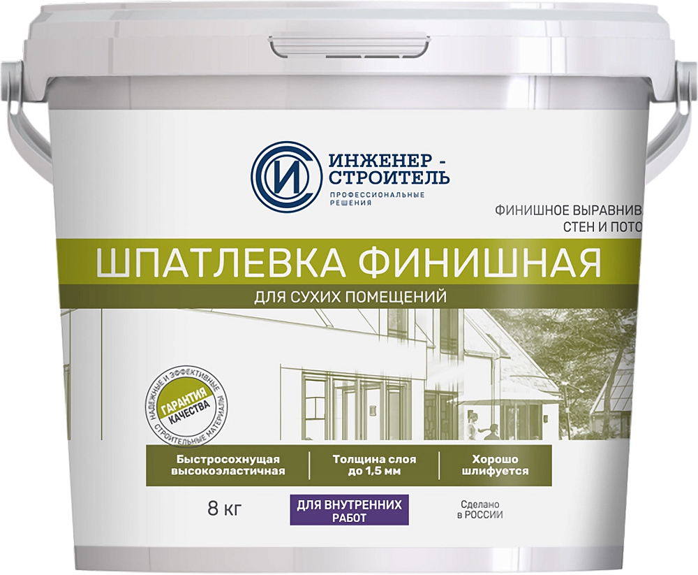 ИНЖЕНЕР-СТРОИТЕЛЬ шпатлёвка финишная (8кг) — в интернет-магазине «Ремонт 3000»