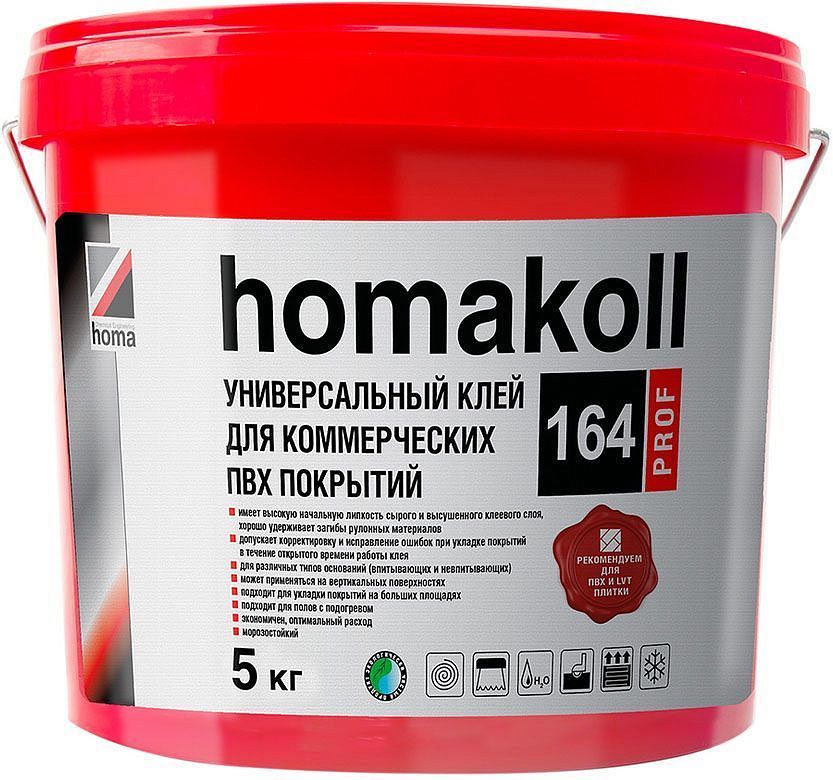 ХОМА Хомаколл 164 Проф клей для ПВХ покрытий (5кг) — в интернет-магазине «Ремонт 3000»