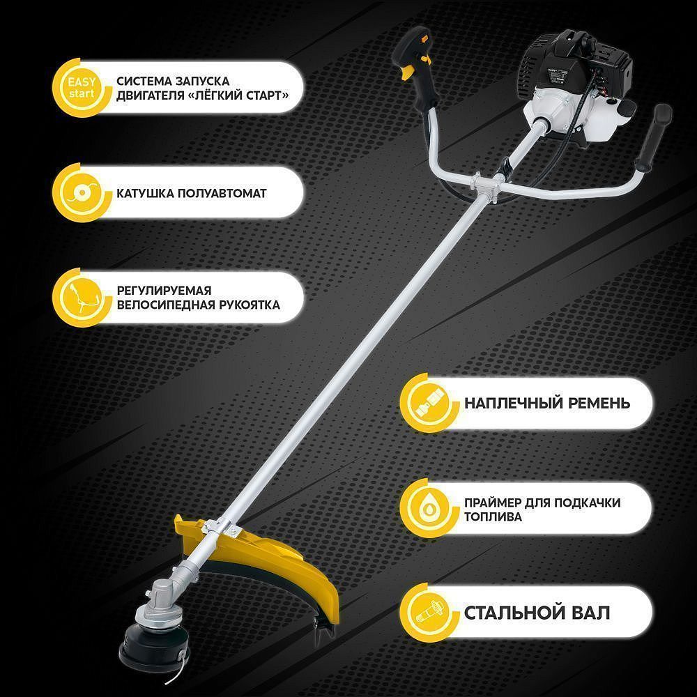 FORTE TOOLS MB52/3 триммер бензиновый 2.2л.с. - 13 — в интернет-магазине «Ремонт 3000»
