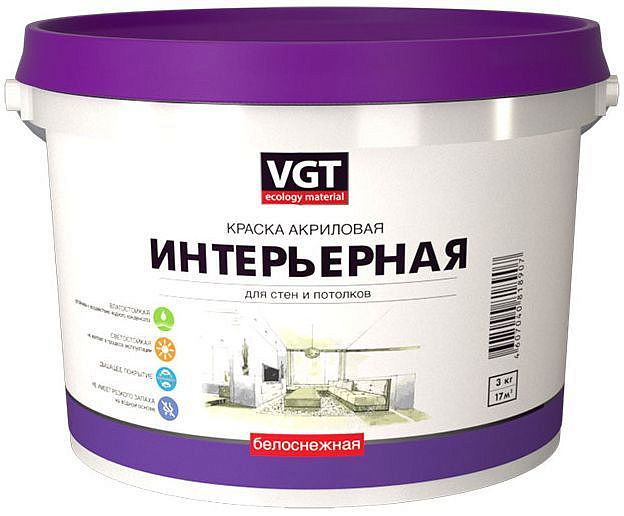 ВГТ краска интерьерная белоснежная (3кг) — в интернет-магазине «Ремонт 3000»