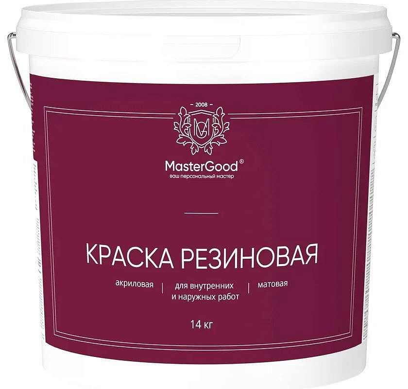 НЕОМИД Мастер Гуд краска резиновая (14кг) серая RAL7047 — в интернет-магазине «Ремонт 3000»